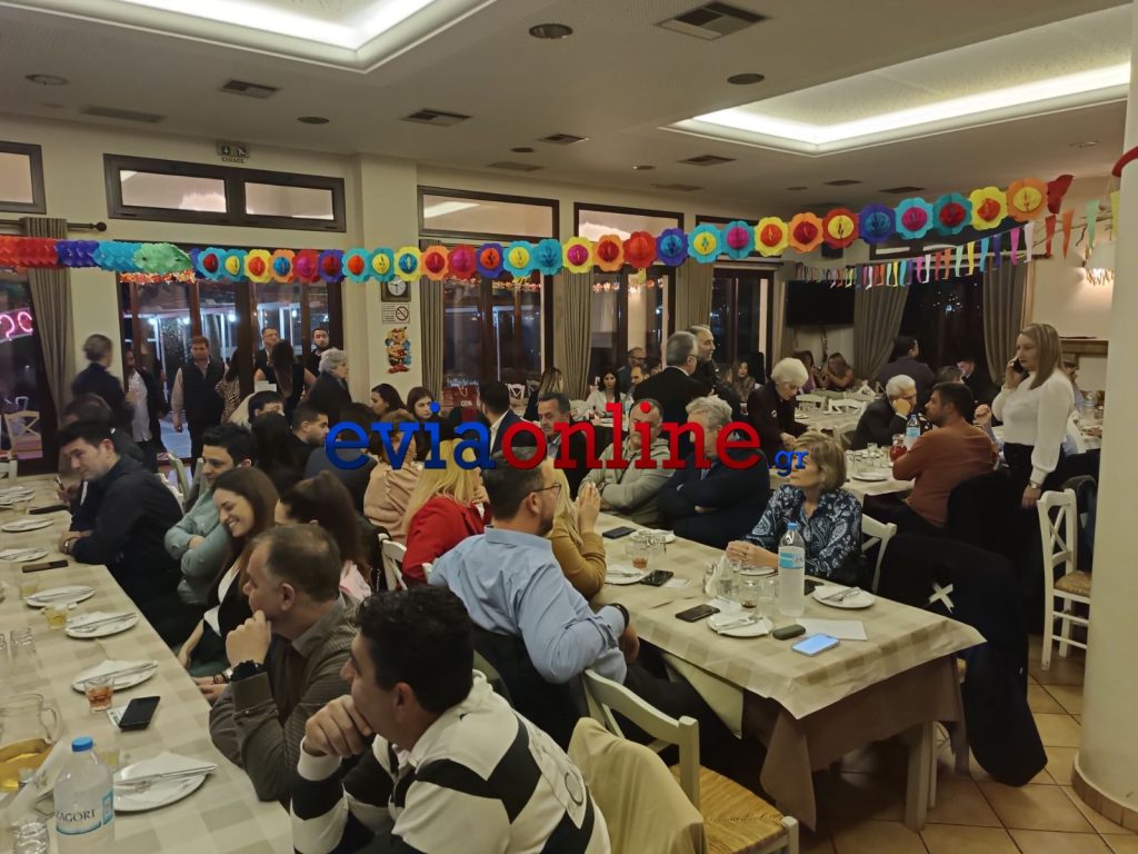 Νομαρχιακή επιτροπή ΠΑΣΟΚ κίνημα αλλαγής του νομού Ευβοίας