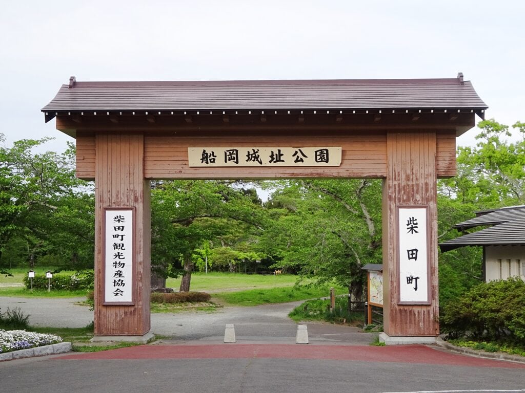 仙台的櫻花祭 Funaoka Castle