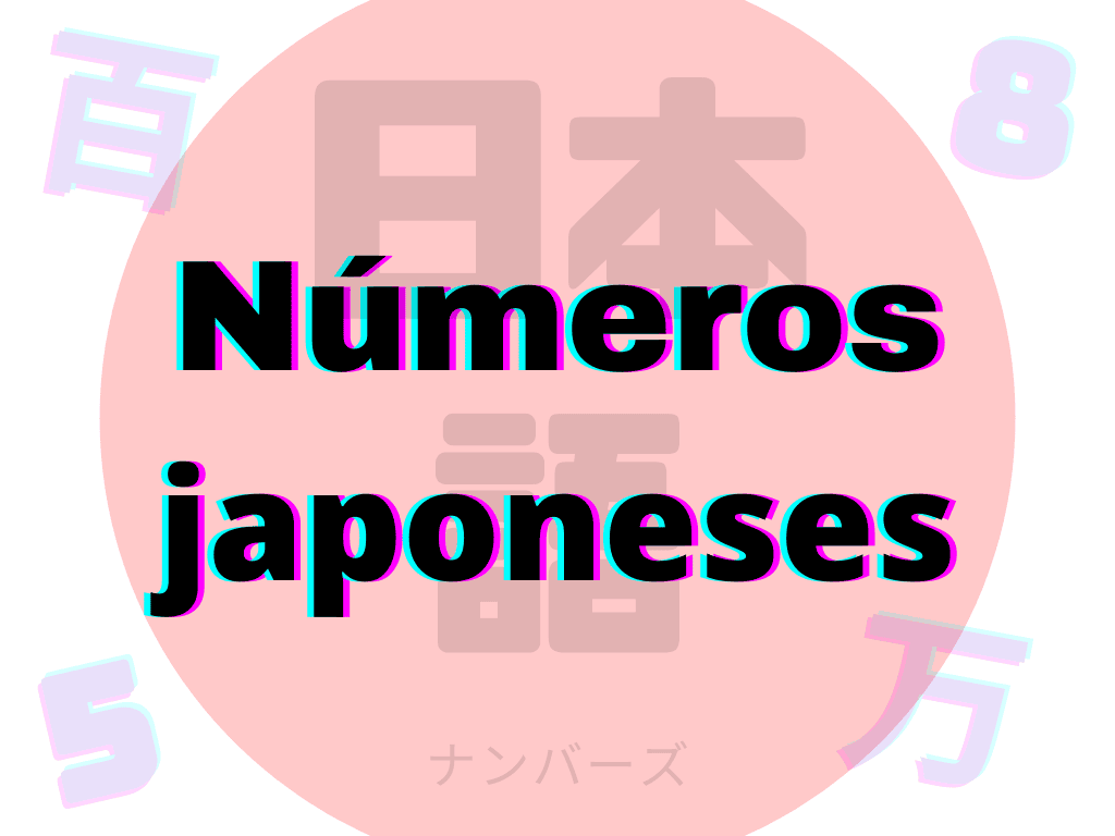 Números japoneses