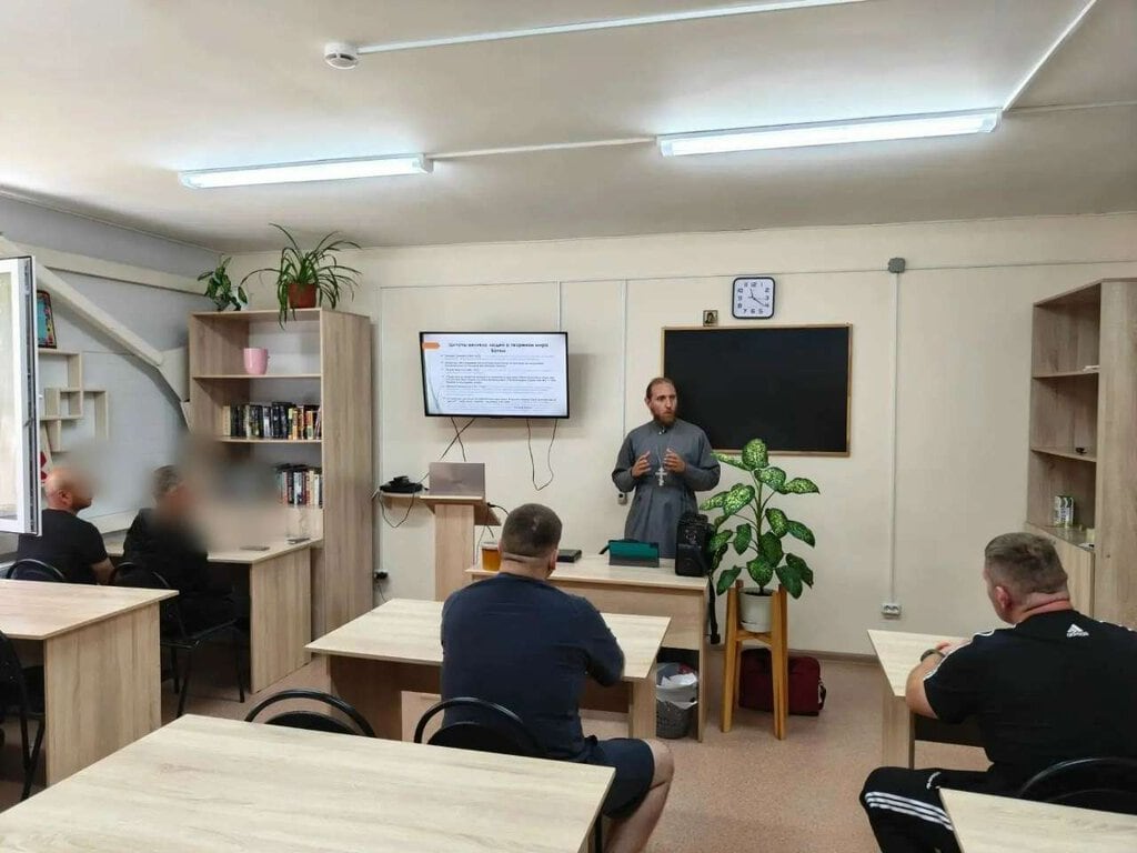 Беседа с осуждёнными и молебен прошли в исправительном центре села Дмитриево