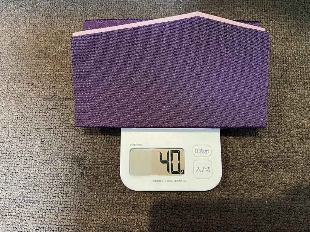 袱紗 重さ