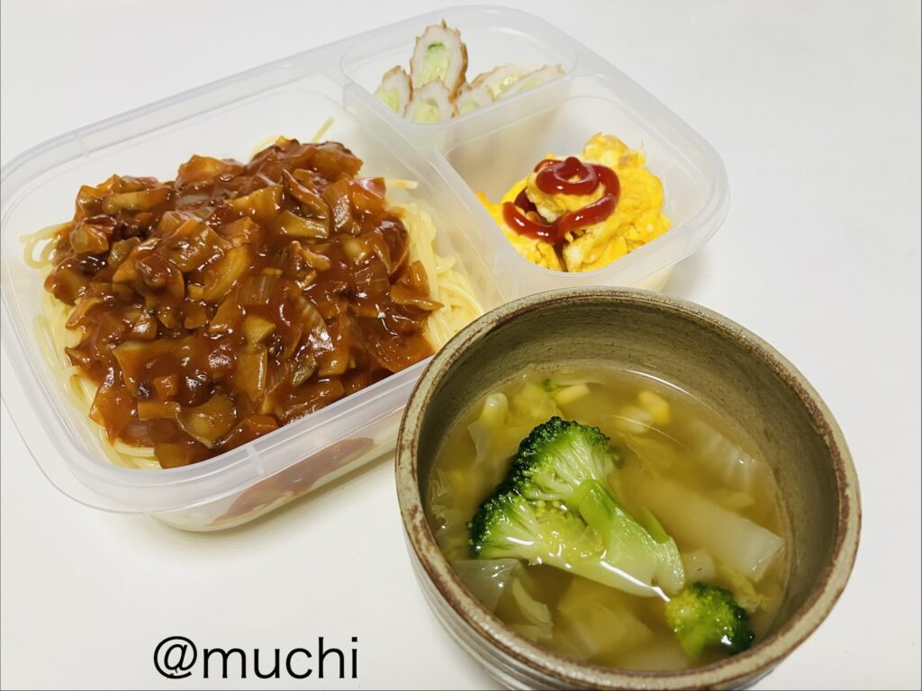 hosyoku-bento-after-practice