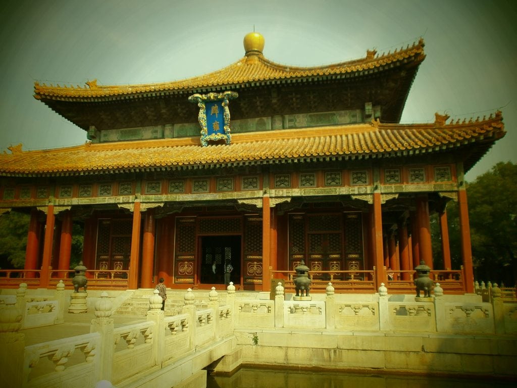 Beijing - Templo de Confucio Beijing - Templo de Confucio