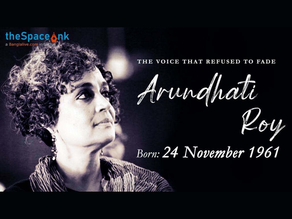 Arundhati Roy