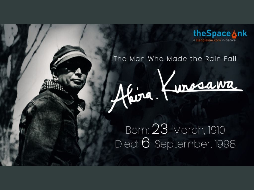 Akira Kurosawa