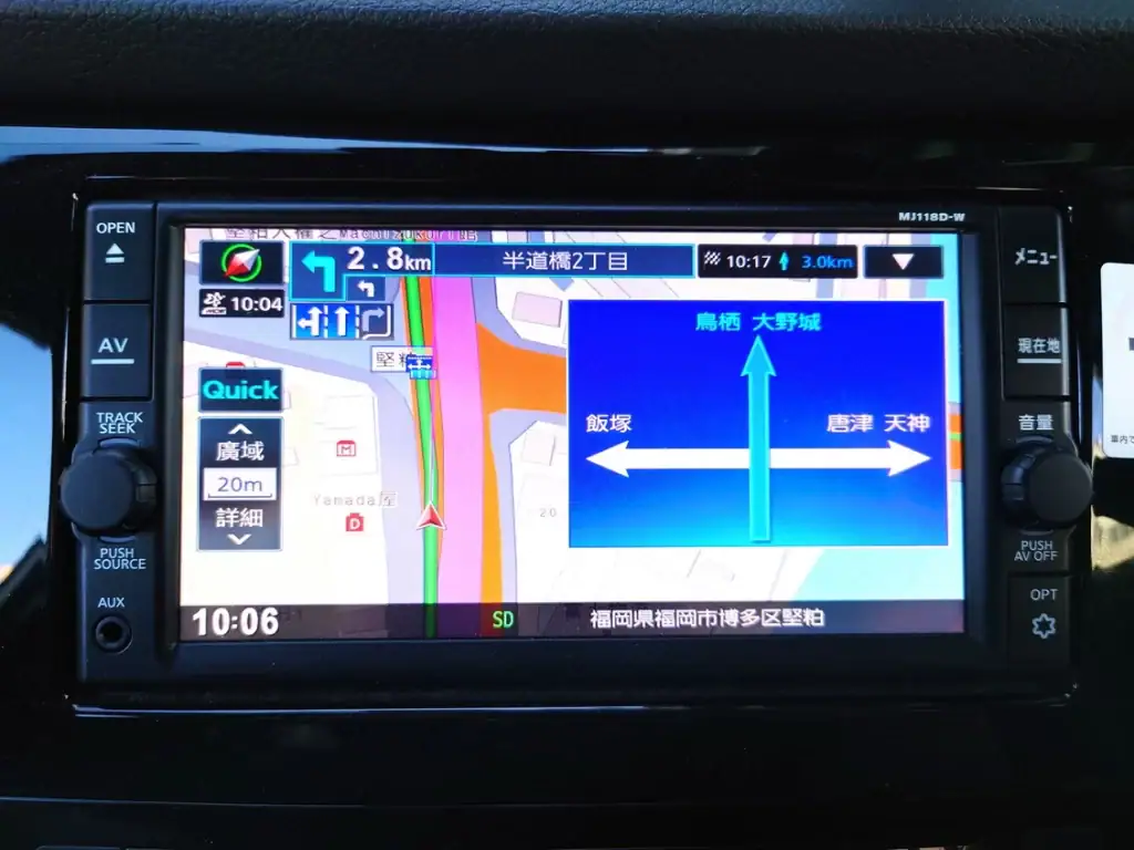 九州自駕遊