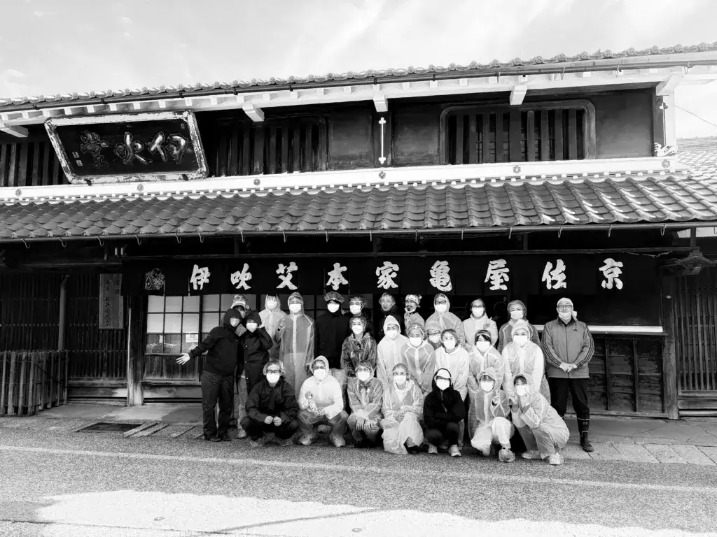 もぐさ工場見学-東京衛生学園専門学校東洋医療総合学科様_20251123-1