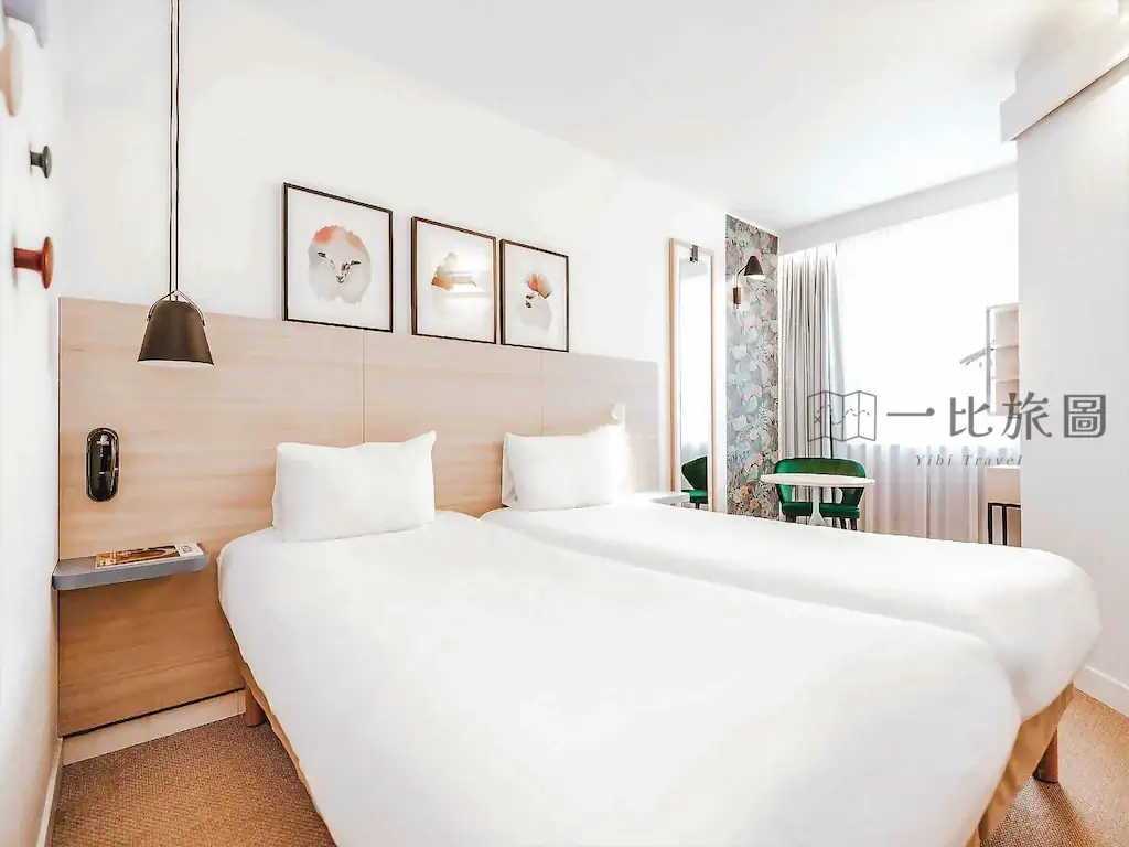 Ibis Styles Luxembourg Centre Gare.webp