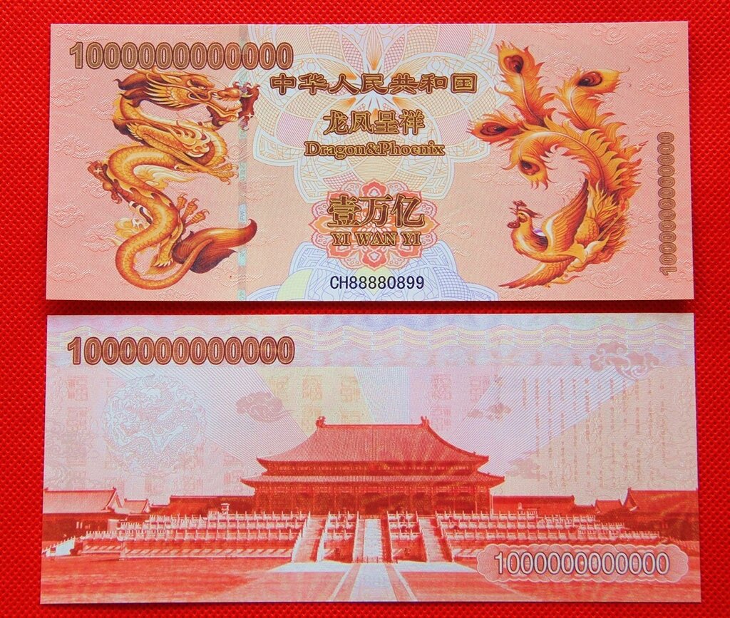 033040702b8c89d707f406768e22d617
