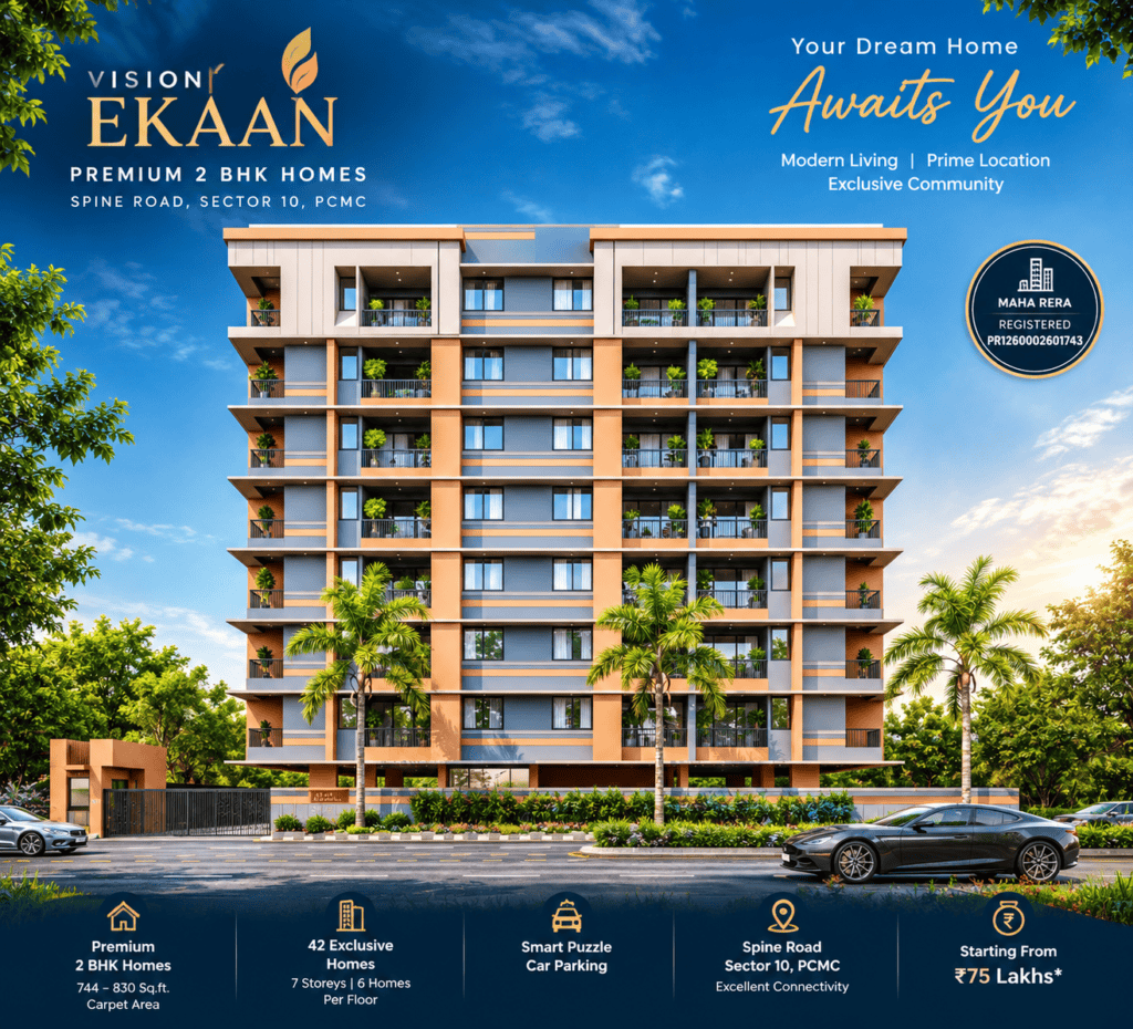 Vision Ekaan 2 BHK flats Spine Road Sector 10 PCMC
