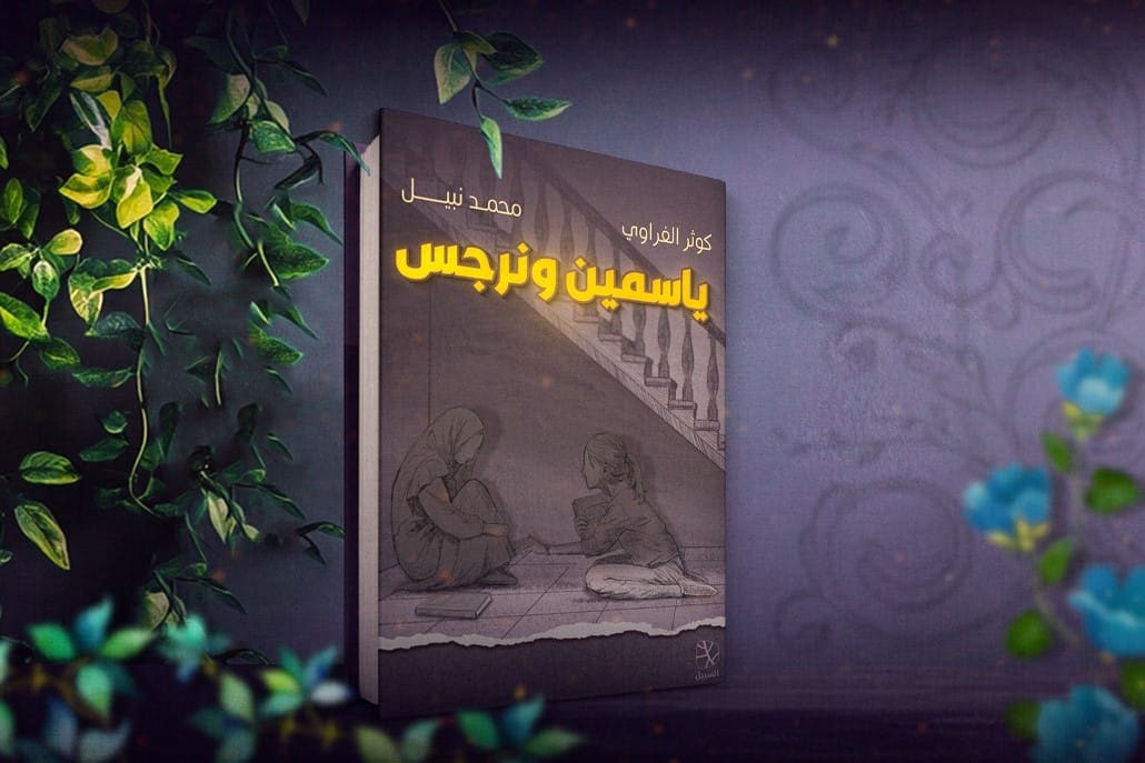 989de4b1 3192 483e 8221 2008466a5436