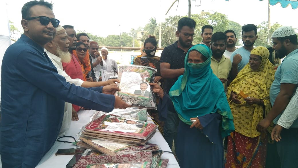 মাননীয় প্রধানমন্ত্রী জননেএী শেখ হাসিনার পক্ষে ৭০০ পরিবারকে কামরুল হাসান রিপনের ঈদ উপহার বিতরণ