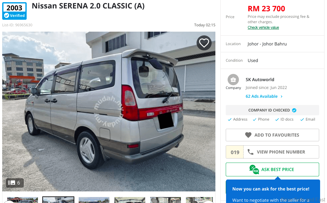 Nissan Serena 2nd Generation MPV