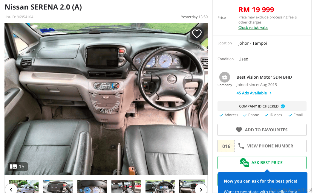 Nissan Serena 2nd Generation MPV