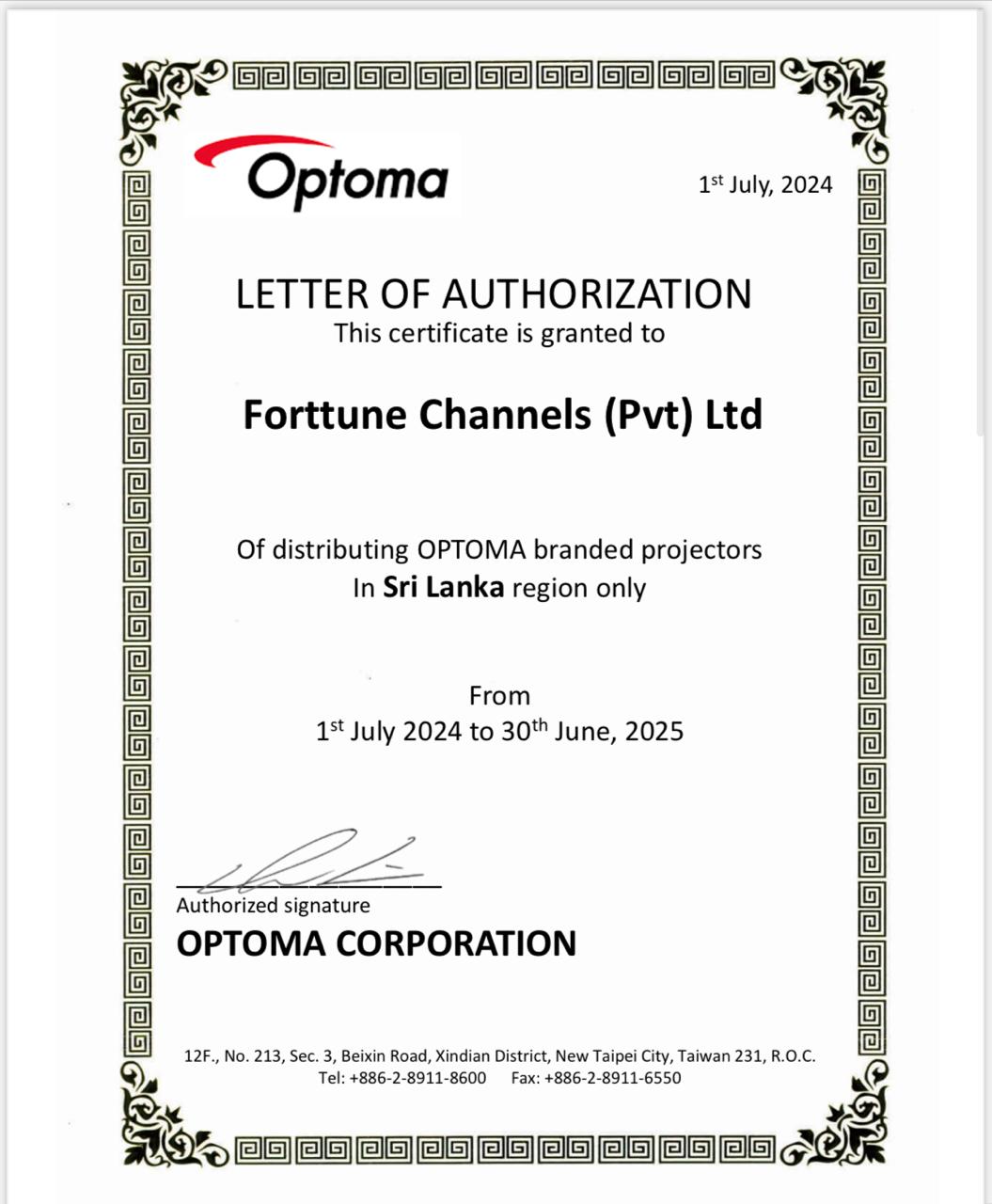 Disti Certificate 2024