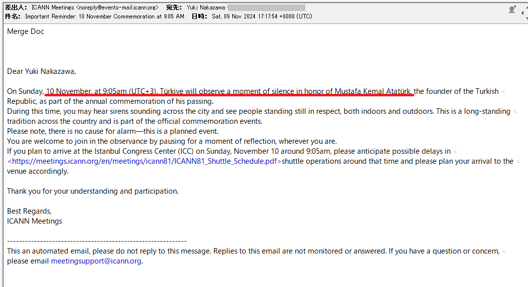 ICANNメール：トルコ共和国建国者「ムスタファ・ケマル・アタテュルク」追悼式