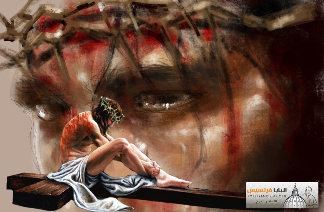 جروحات المسيح