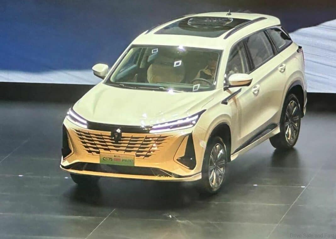 Changan