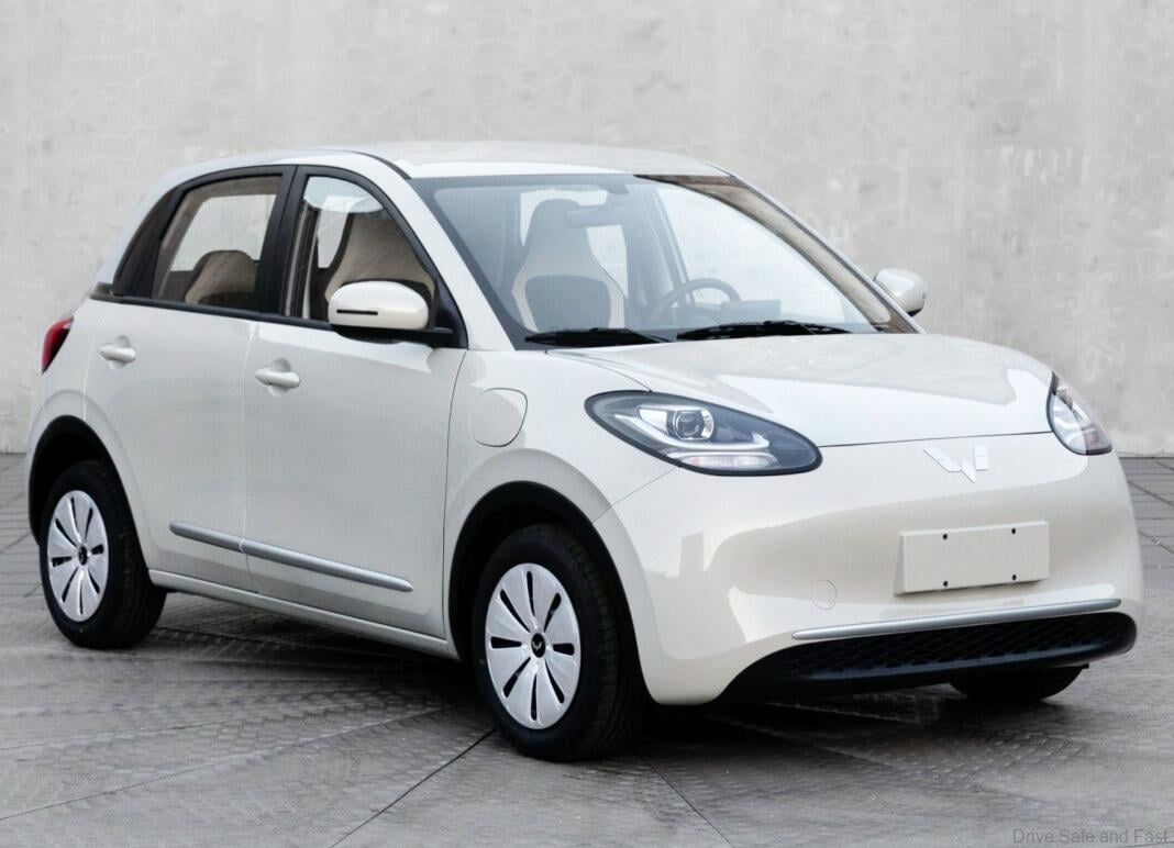 Wuling Bingo