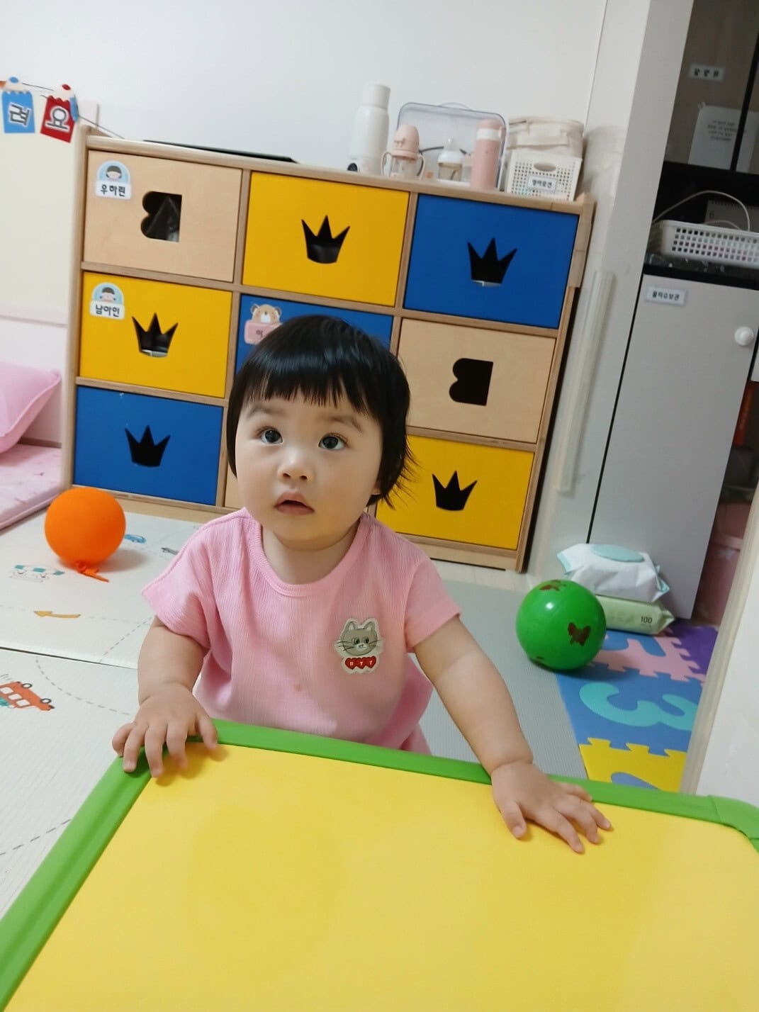 하린 어린이집 일상