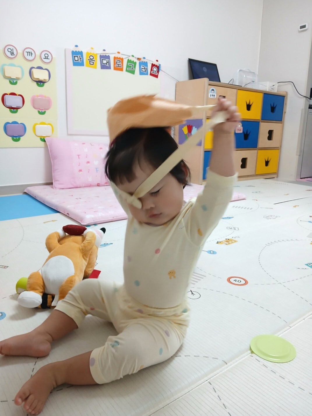 하린 어린이집 일상