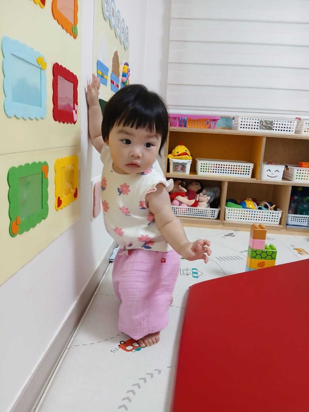하린 어린이집 일상