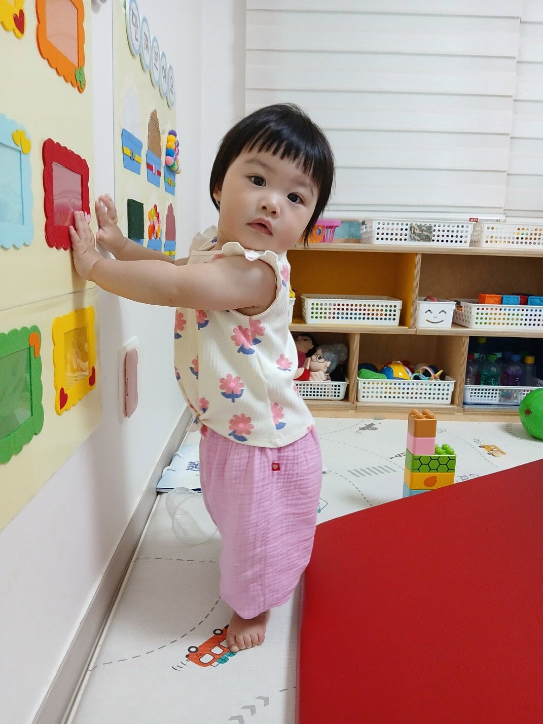하린 어린이집 일상