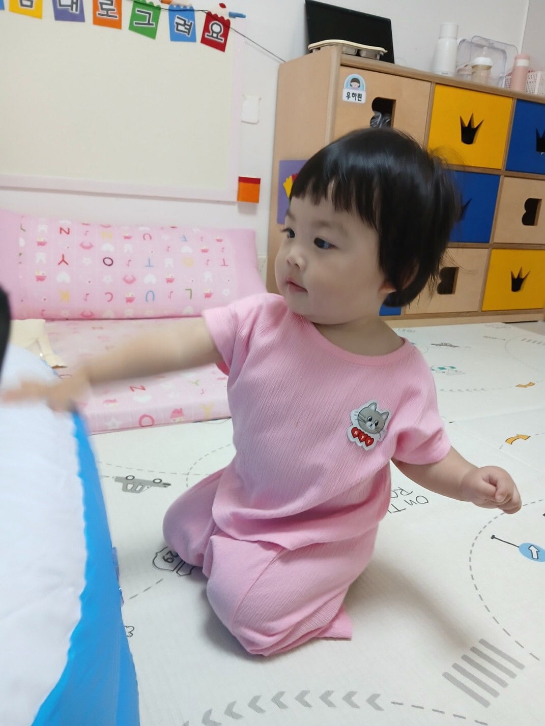 하린 어린이집 일상