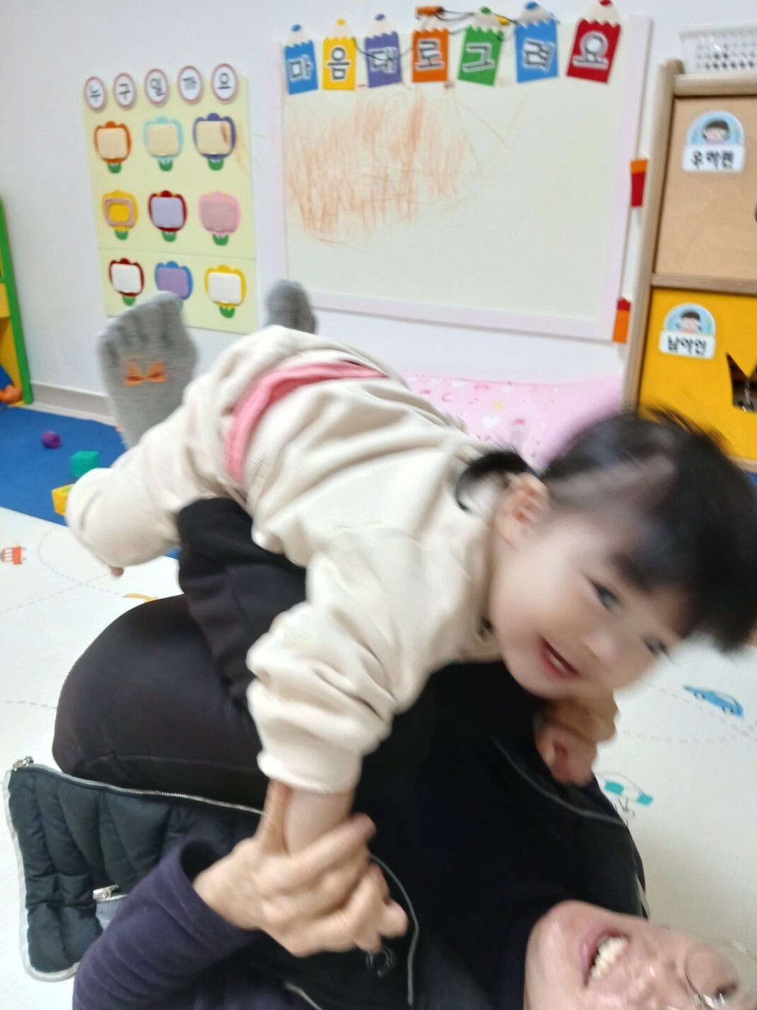하린 어린이집 일상