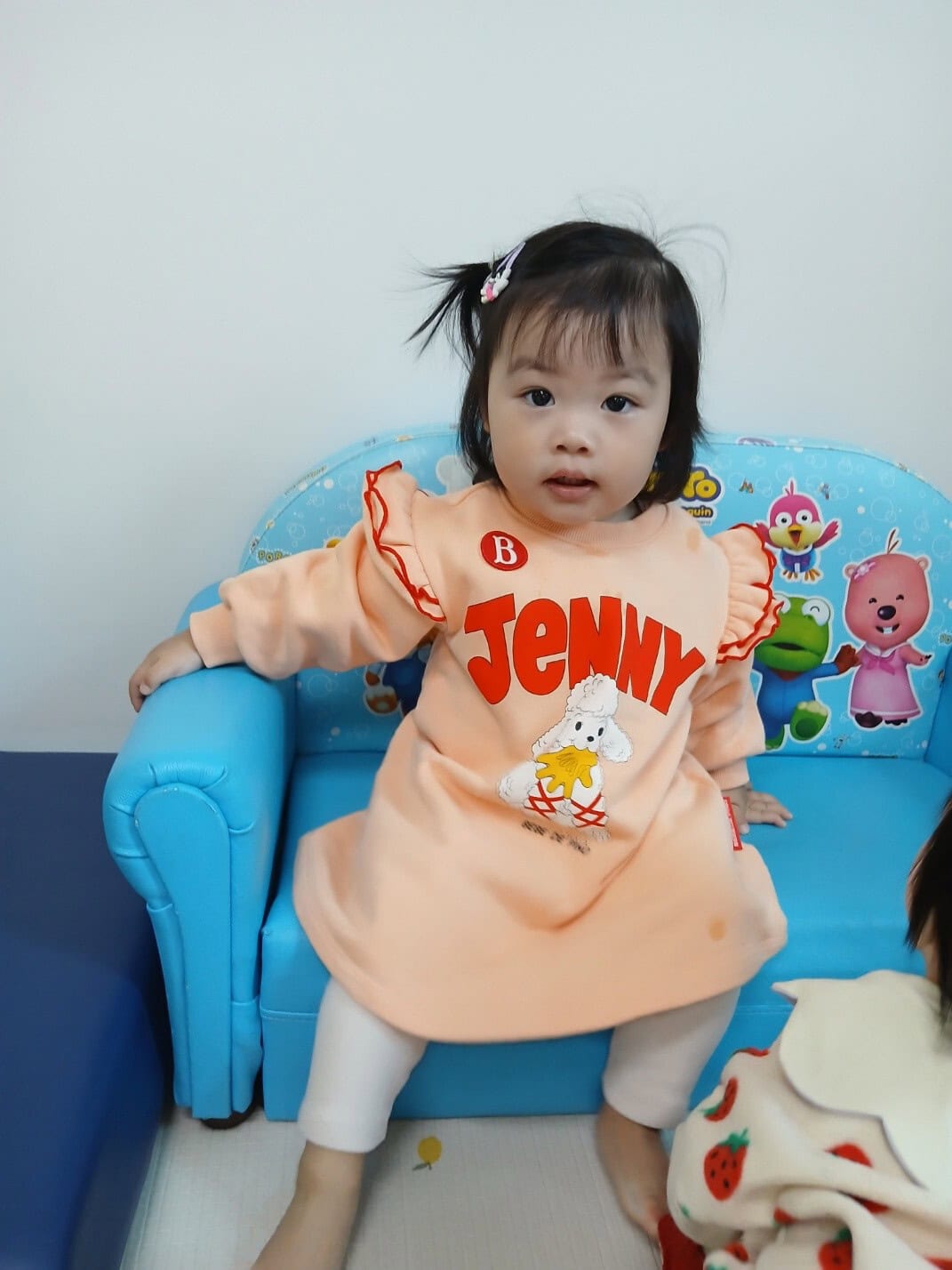 하린 어린이집 일상