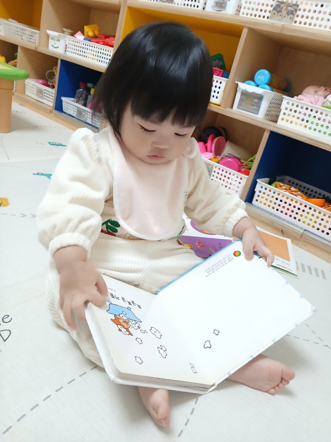 하린 어린이집 일상