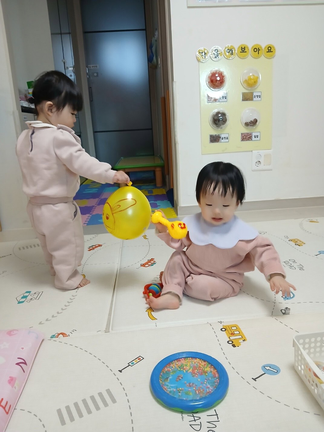 하린 어린이집 일상