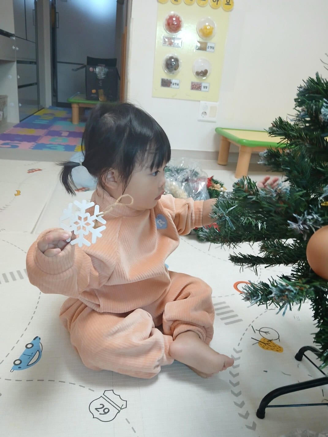 하린 어린이집 일상
