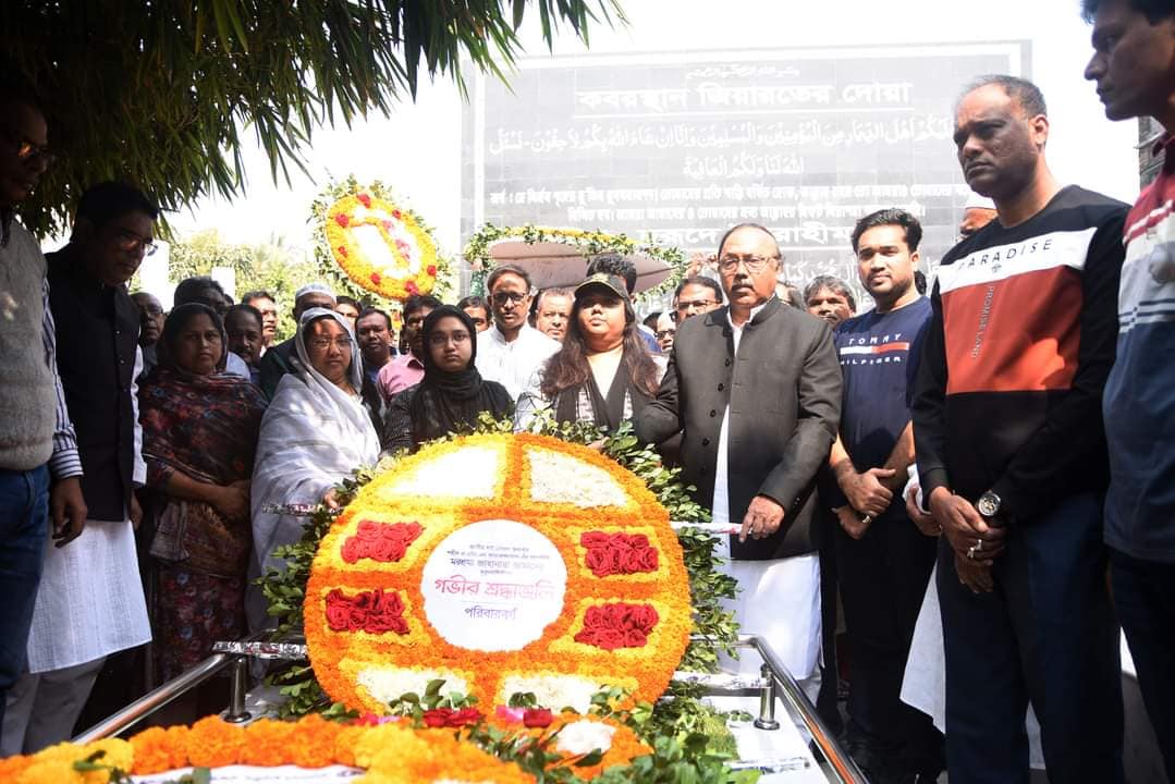 বিনম্র শ্রদ্ধায় মরহুমা জাহানারা জামানের ৬ষ্ঠ মৃত্যুবার্ষিকী পালিত