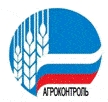 Система добровольной сертификации «Агроконтроль»