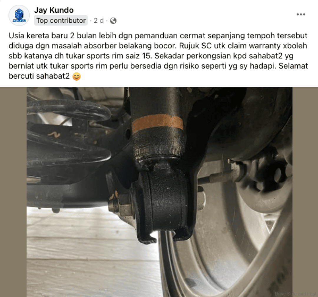 Perodua