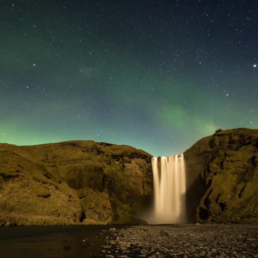 Skógafoss Wasserfälle - nix-wie-weg.de