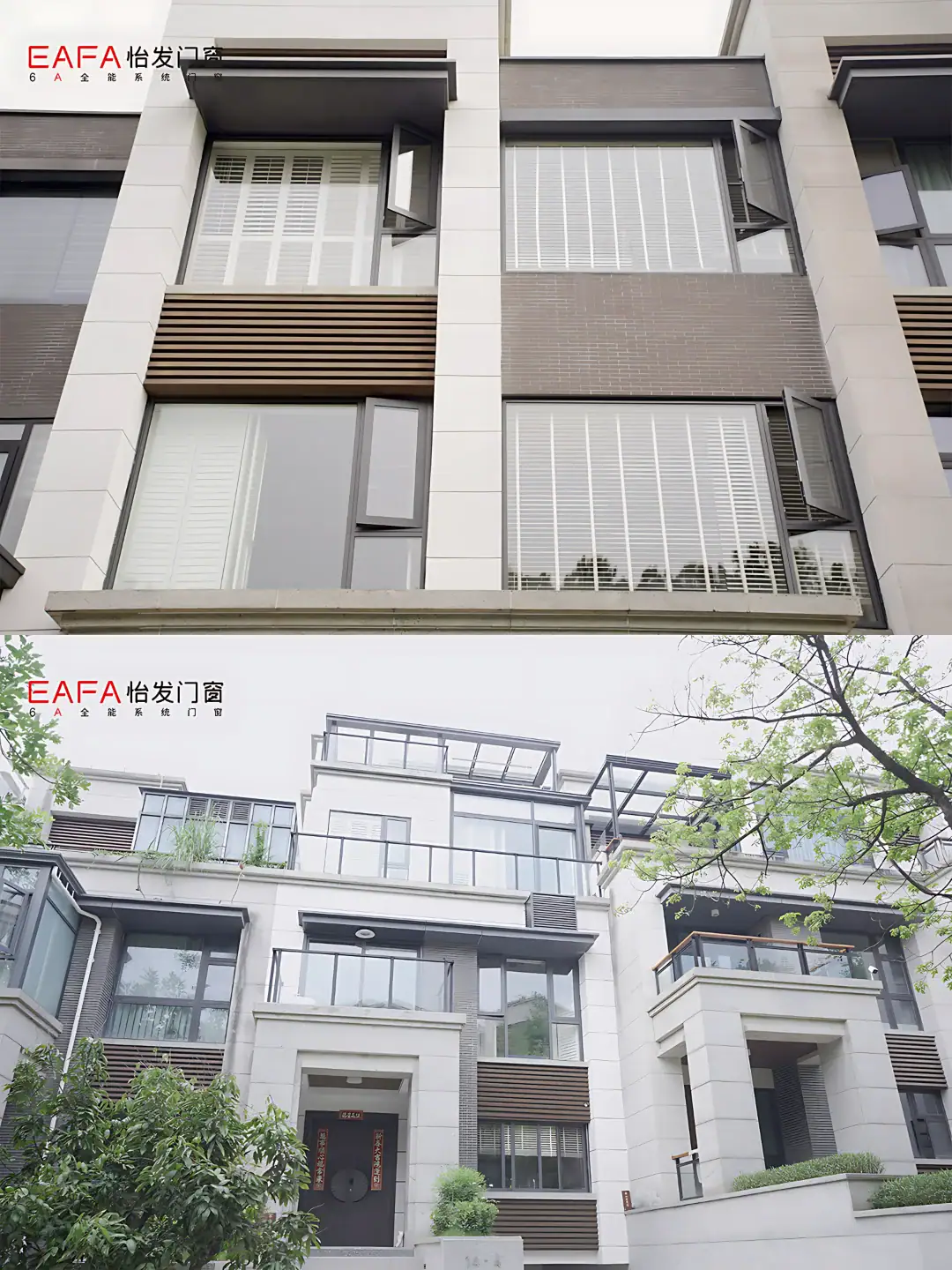 Real-Life Product Shots