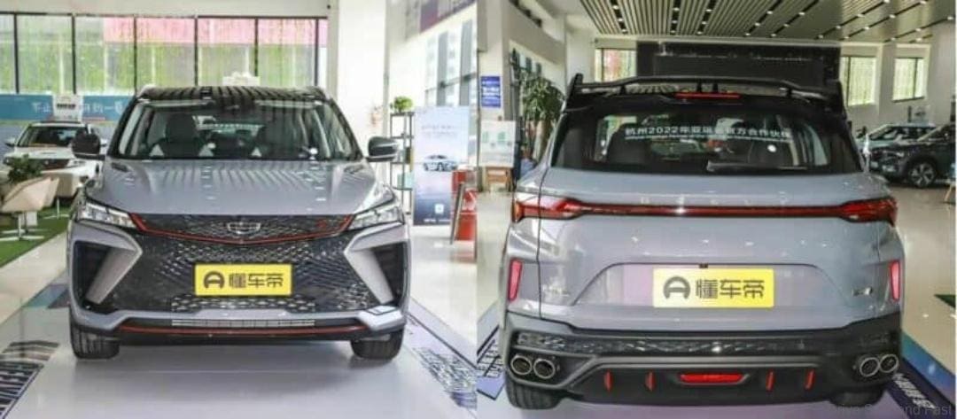 Geely