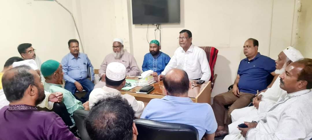 ভেড়ামারা উপজেলা আওয়ামী লীগের এক জরুরী সভা অনুষ্ঠিত