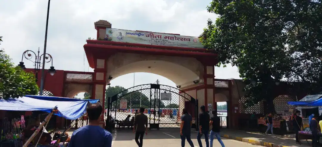 Brahma Sarovar Kurukshetra (2)