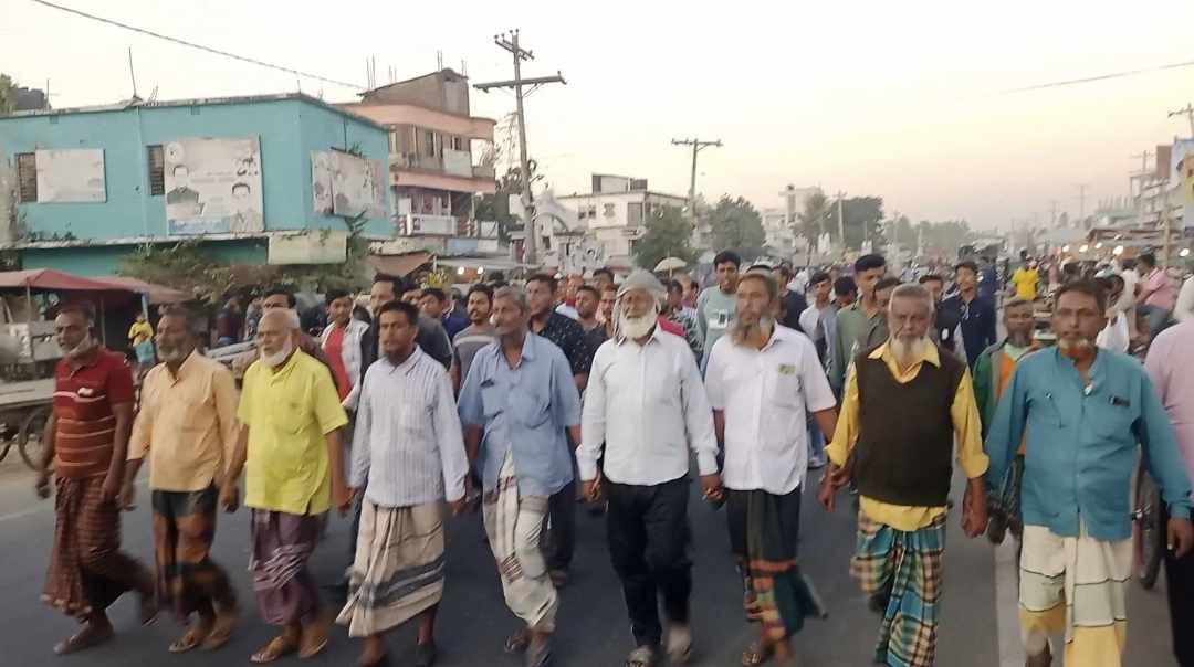 বগুড়া-৪ আসনে আওয়ামী লীগের মনোনয়ন পরিবর্তনের দাবিতে বিক্ষোভ