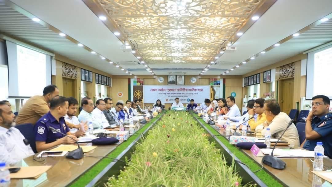 “নরসিংদী জেলা আইন-শৃঙ্খলা কমিটির মাসিক সভা অনুষ্ঠিত”