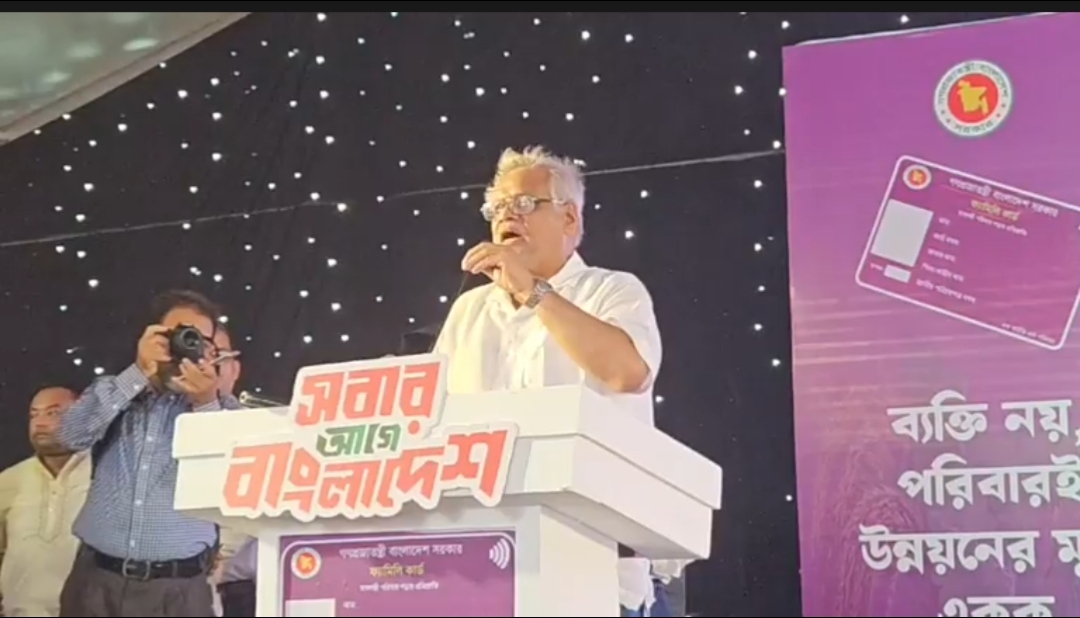 কেরানীগঞ্জে ফ্যামিলি কার্ড কার্যক্রমের উদ্বোধন করলেন এমপি আমান উল্লাহ আমান