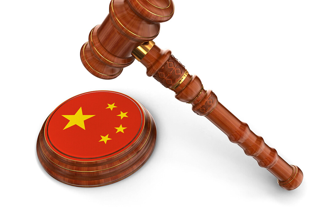 Protection from Unauthorized Trademark Registration in China