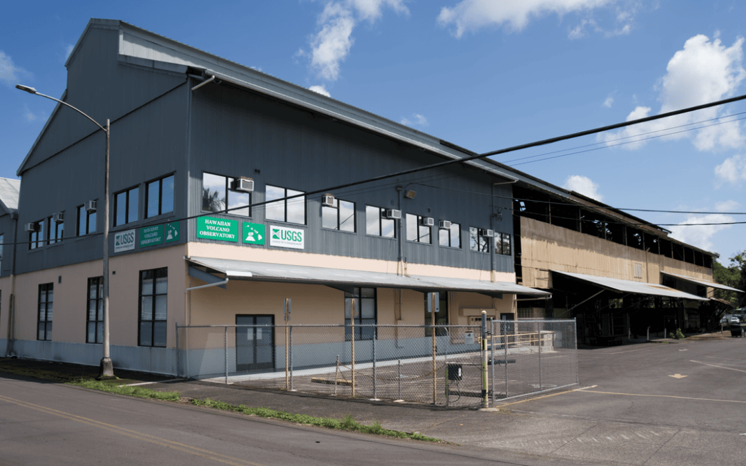 INDUSTRIAL/COMMERCIAL