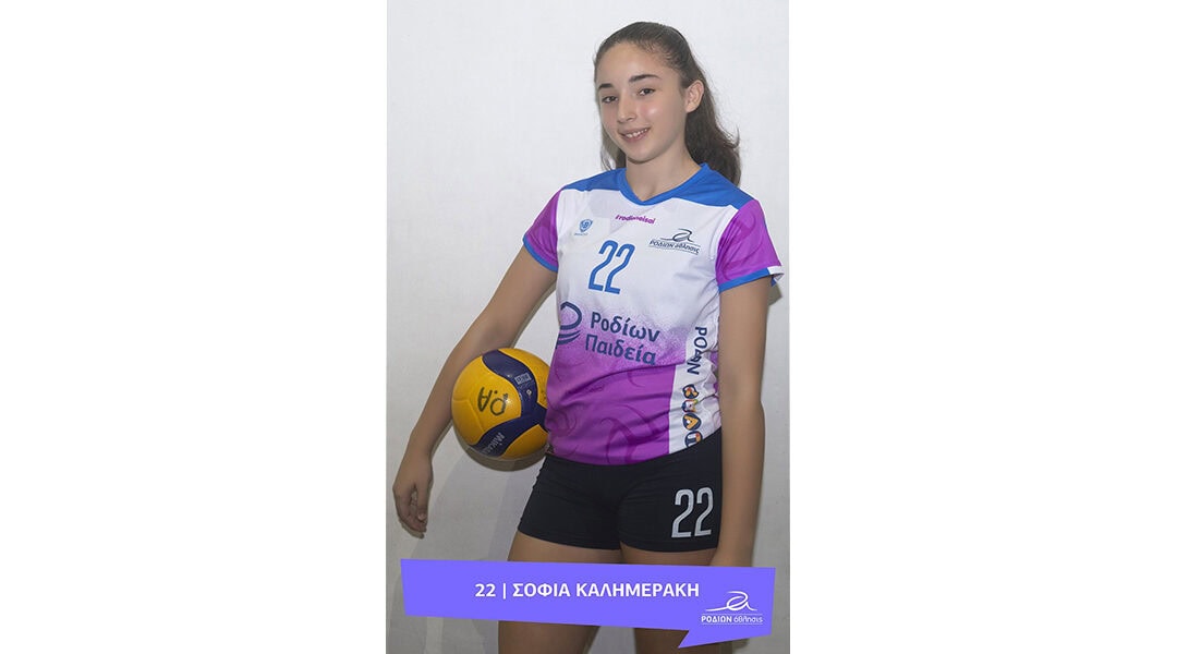 Η πορεία προς την κορυφή συνεχίζεται!