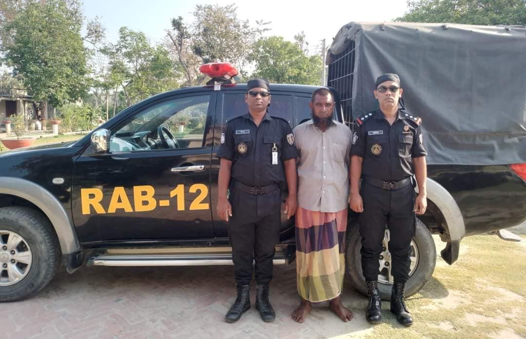 কুষ্টিয়ায় র‌্যাবের অভিযানে ১০বছরের  সাজাপ্রাপ্ত আসামী আটক