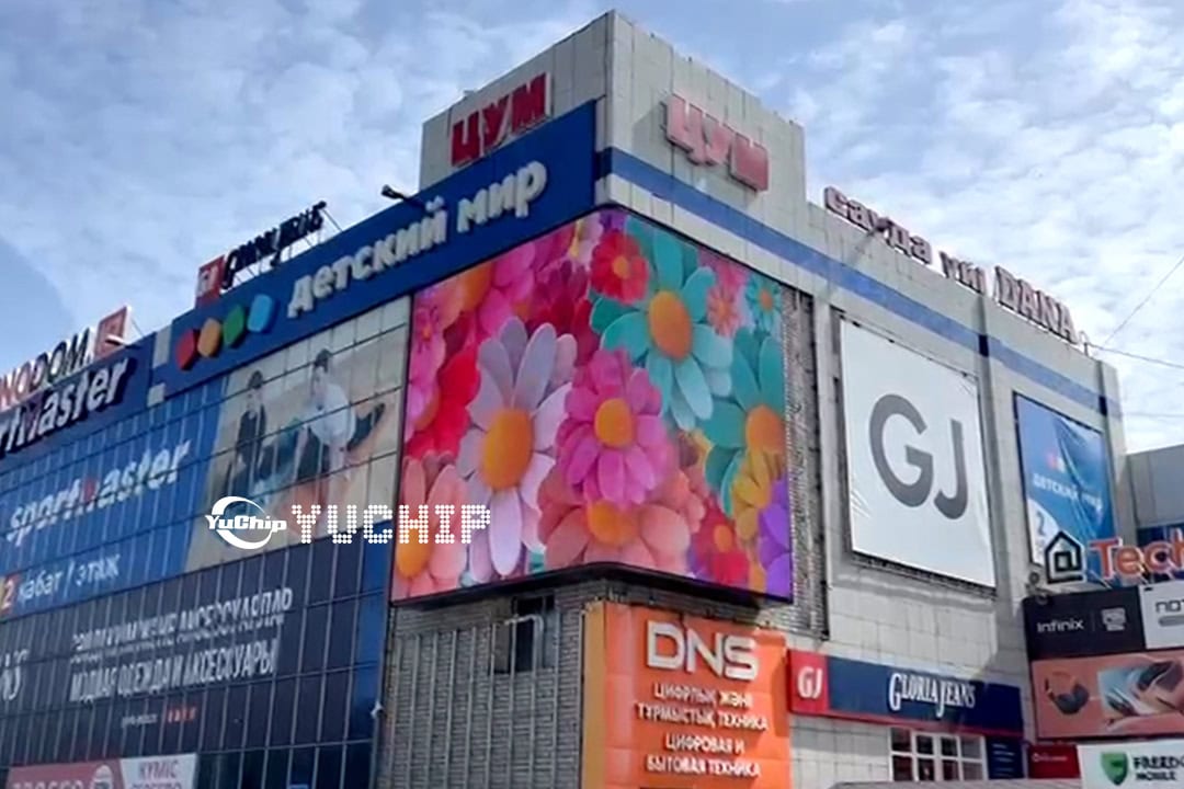 EcoEdge Outdoor LED Advertising Screen-P6.67 in Kazakhstan