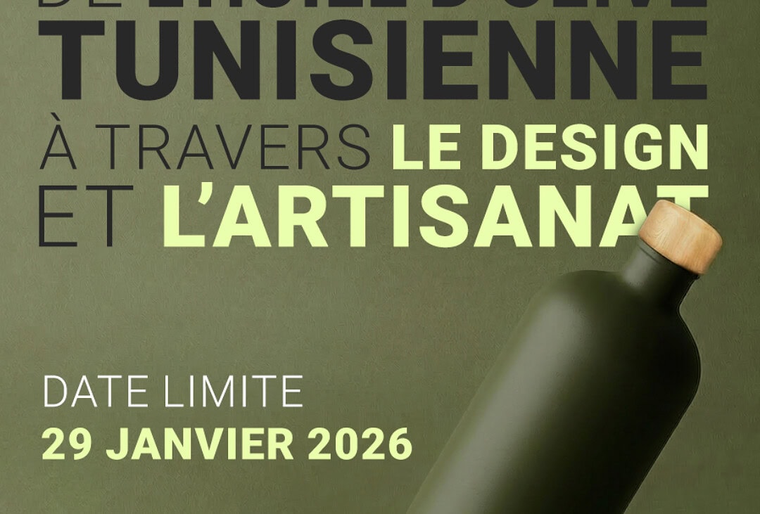 AFF-Concours Design copy